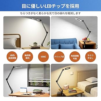 ぽち　テーブルライト led 10段階調光 リモコン付き13 Amazon.co.jp : ICHIYO led テーブルランプ おしゃれ 充電式